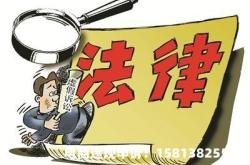 强迫交易民事虚假诉讼怎么处理