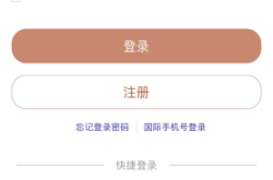 虚假交易电子卡怎么处理