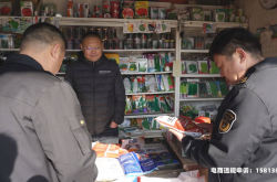 旺旺自认售假是平台排查还是有人投诉