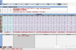 淘宝订单被虚假交易怎么办