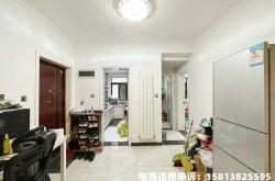 华瑞城虚假交易案件最新