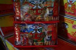 虚拟产品旺旺自认售假怎么办