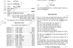 外观专利怎么算侵权赔偿