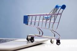 自认售假几次封店怎么处理