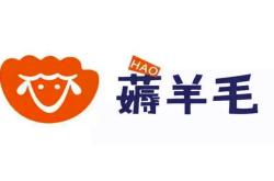 虚假交易薅羊毛安庆