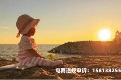 北京盗图侵权案件