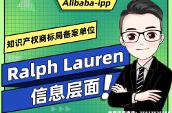 旺旺自认售假是平台排查还是有人投诉