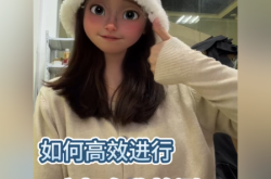 亚马逊 商标滥用出现别人商标词