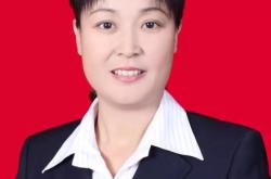 平邑虚假交易案件名单公示