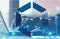 虚假交易套现1万判多久