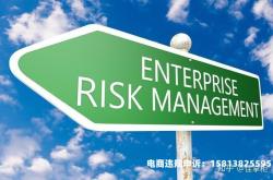 披露虚假交易的文章怎么写