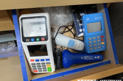 虚假交易违规话术有哪些