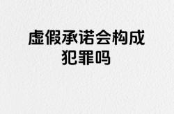 以下哪种行为属于虚假交易?