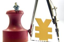 买家虚假交易怎么取消订单