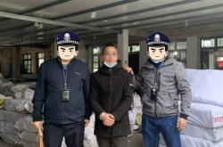 虚假交易开发票怎么处罚