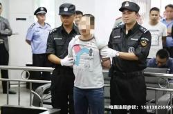 打假虚假交易犯法吗判几年