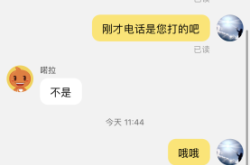 买家自认售假违法吗怎么处理