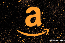 亚马逊封号主要虚假交易怎么办