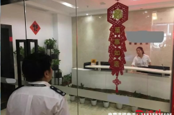 怎样判定虚假交易数据真假