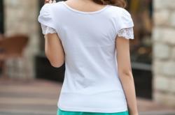 天天特价通过虚假交易会怎么样