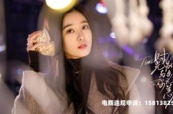 娱美德授权有用吗