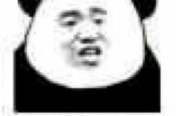 天猫提醒虚假交易什么意思