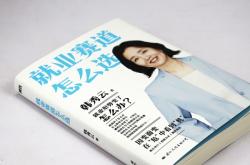 如何过滤虚假交易信号呢