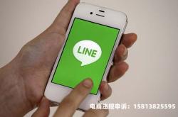 虚假交易屏蔽怎么解除呢