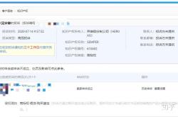 购买鉴定售假没有鉴定报告怎么办
