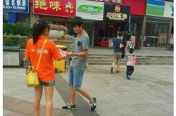 淘宝怎么鉴定虚假交易真假