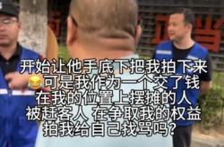 虚假交易多少钱可以立案