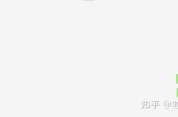 双十一后虚假交易会怎么样