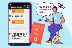 卖房虚假交易怎么处理的