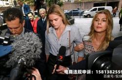 判决理由炒作虚假交易怎么写