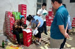 遮挡商标售假扣几分