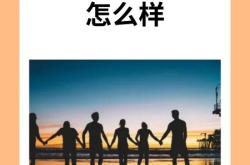 黑金大宗交易虚假平台怎么处理