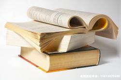 虚假交易该如何举证呢