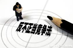 刷虚假商户有影响吗