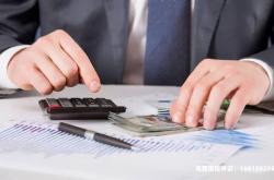 虚假交易后如何补救呢