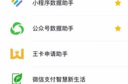 发淘口令给别人买会降权吗