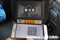 虚假交易开票70万怎么处理