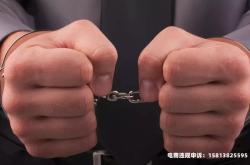 虚拟商品判定虚假交易