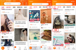 淘宝虚假交易监测多久出结果