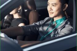 滴滴代驾虚假交易扣除附加分怎么恢复