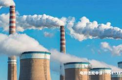 虚假现货白银交易案例分析