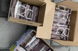 虚假交易多少单会封店