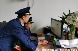 如何取证商家虚假交易行为