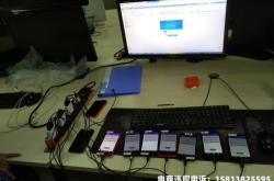 黑科技消除虚假交易的方法