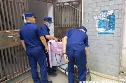 武汉严查虚假交易案件最新