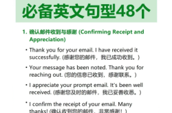 虚假交易的场景描述怎么写